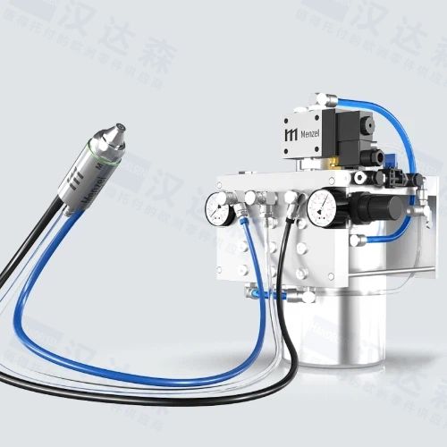 ��&nbsp;Menzel Metallchemie&nbsp;����ϵ�y &nbsp;INDUTEC MS