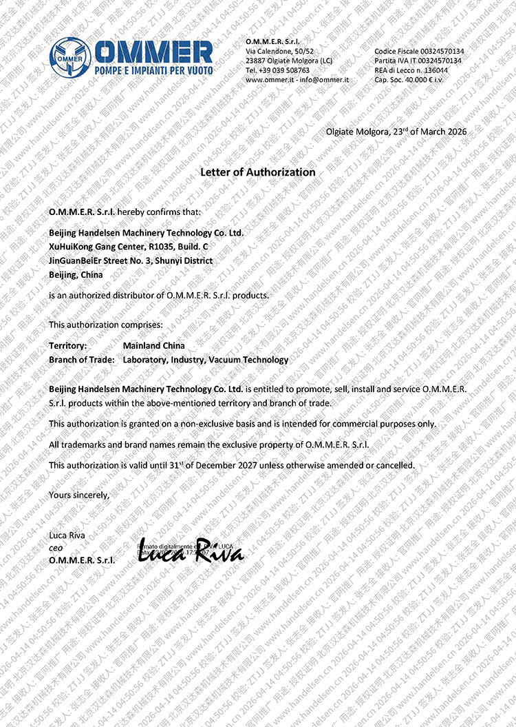 ��Camtec Power Supplies�ٷ������ڙ��C��