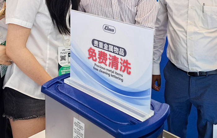 h_ɭyElmaϴC CPHI & PMEC China 2025 չF.jpg