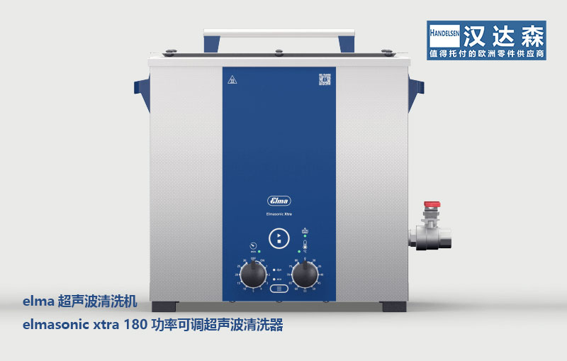 h_ɭyElmaϴC CPHI & PMEC China 2025 չF.jpg