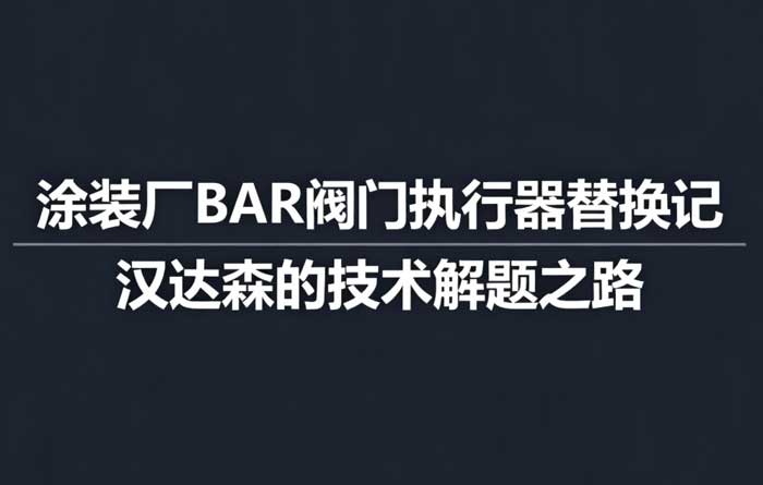 Ϳ�b�SBAR �y�T��������Qӛ���h�_ɭ�ļ��g���}֮·