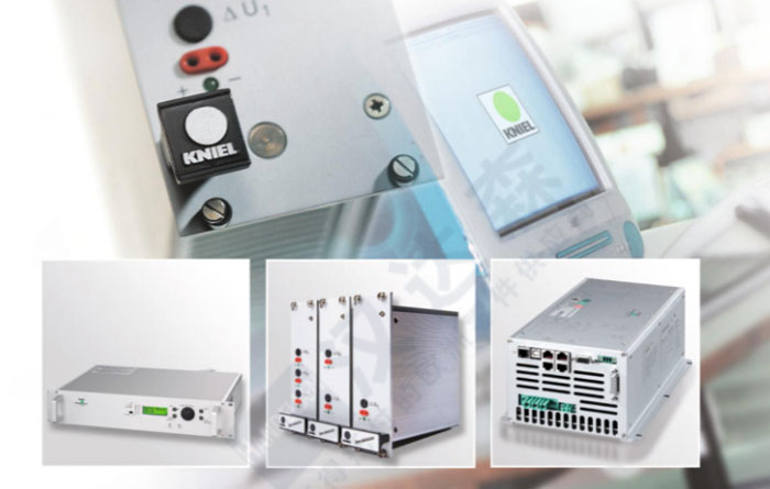 德國Kniel電源:45+年深耕高端電源,用靠譜品質撐起行業信賴1.jpg 德國Kniel電源:45+年深耕高端電源,用靠譜品質撐起行業信賴1.jpg