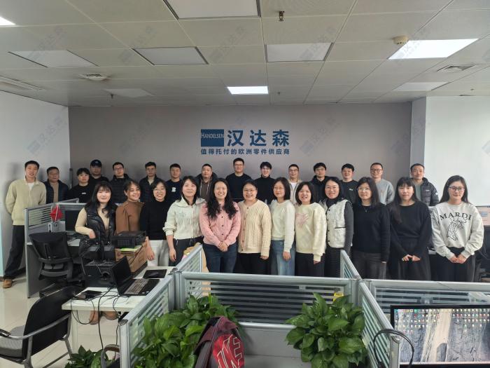 北京漢達森:17年深耕歐洲工業備件,做企業靠譜的采購伙伴.jpg 北京漢達森:17年深耕歐洲工業備件,做企業靠譜的采購伙伴