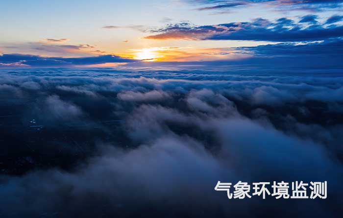 從芬蘭到車間:維薩拉(Vaisala)測(cè)量黑科技,漢達(dá)森幫你打通采購(gòu)快車道 從芬蘭到車間:維薩拉(Vaisala)測(cè)量黑科技,漢達(dá)森幫你打通采購(gòu)快車道