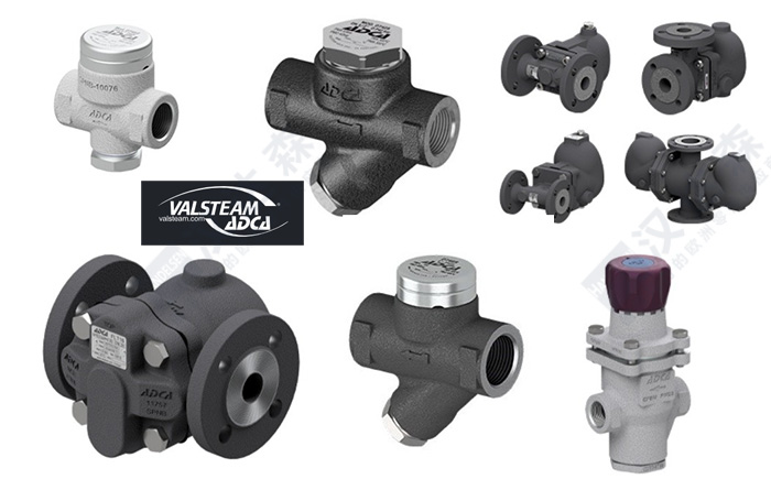 ​鎰忓ぇ鍒¬alsteam-ADCA鍝佺墝浠嬬粛3.jpg ​鎰忓ぇ鍒¬alsteam-ADCA鍝佺墝浠嬬粛3.jpg