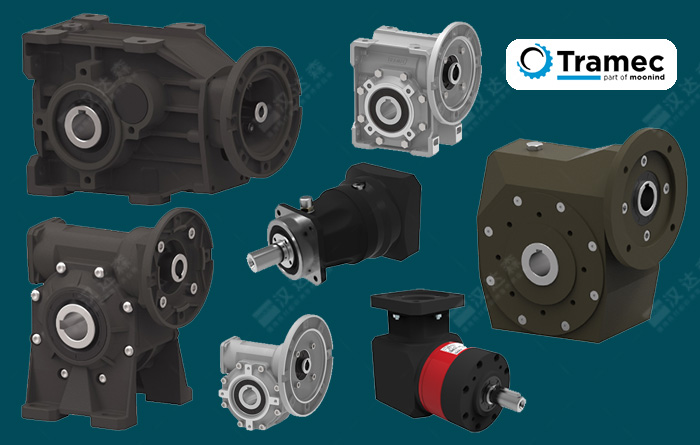 Tramec構(gòu)建了多元化齒輪箱產(chǎn)品體系 Tramec構(gòu)建了多元化齒輪箱產(chǎn)品體系
