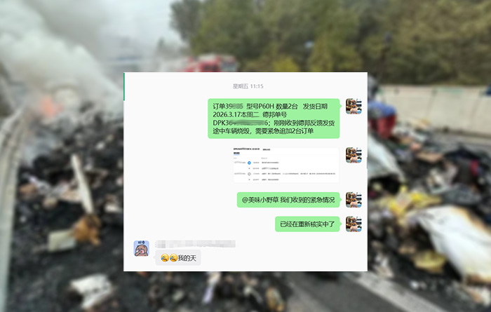 ͻ�l���°��\ݔ܇�v�������h�_ɭ24С�r�o���A�������Ͽ͑�elma�O�佻��